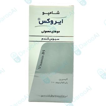 شامپو روزانه سبوس گندم ایروکس