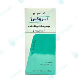 شامپو موهای خشک و رنگ شده سبوس برنج ایروکس