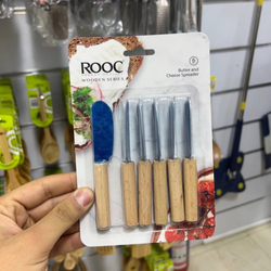 کارد کره خوری