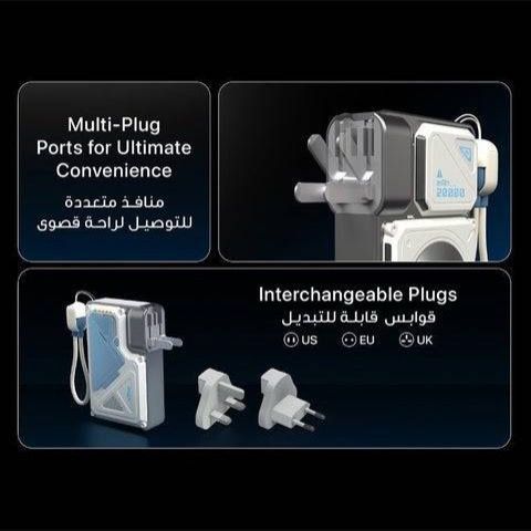 پاوربانک و شارژر دیواری 2 کاره (2-in-1) از برند Powerology