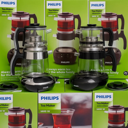 چای ساز روهم پیرکس فیلیپیس(Philips)با صفحه نمایشLED