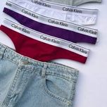 شورت کش کلوین لامبادا کبریتی