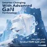 شارژر هوشمند Powerology Lumix GaN AI Power Charger با توان چهل و پنج وات (45W)