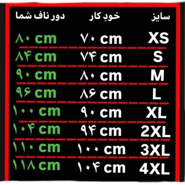 گن ساعت شنی کلمبیایی ASHLONE