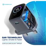 شارژر دیواری بدون کابل از برند Powerology مدل: PWCUQC069