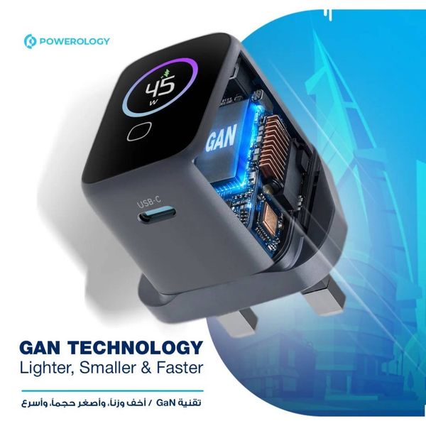 شارژر دیواری بدون کابل از برند Powerology مدل: PWCUQC069