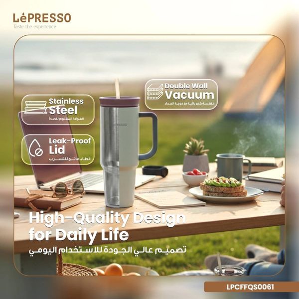 ماگ مسافرتی و عایق‌دار برند LePRESSO مدل QuirkSip Insulated Tumbler (با کد محصول LPCFFQS0061)