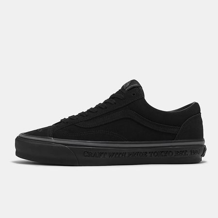 ونس اولد اسکول نیبرهود/Vans Old Skool Neighborhood