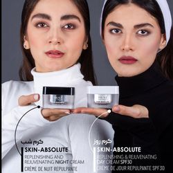 کرم روز تراست اسمارت