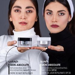 کرم شب تراست اسمارت