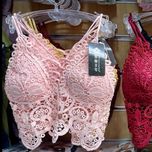 کراپ گیپور اعلا