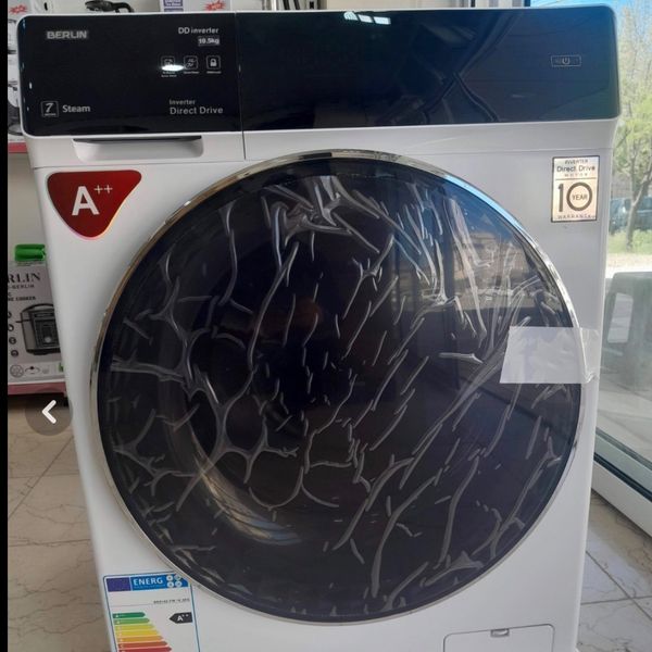 قبل خرید تماس بگیرید ماشین لباسشویی جنرال برلین 10.5 کیلویی تمام لمس BE9142FSS و BE9142FW رنگ سفید و سیلور