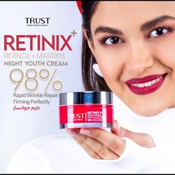 کرم جوانساز رتینول تراست