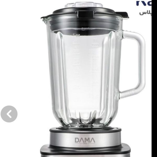 قبل خرید تماس بگیرید مخلوط کن داما مدل DTB1800