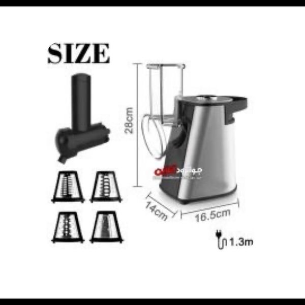 قبل خرید تماس بگیرید سالاد ساز تلیونیکس مدل TSM1851 با 4 تیغه