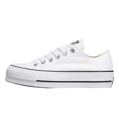 کانورس پلتفرم سفید/converse platform 560251c