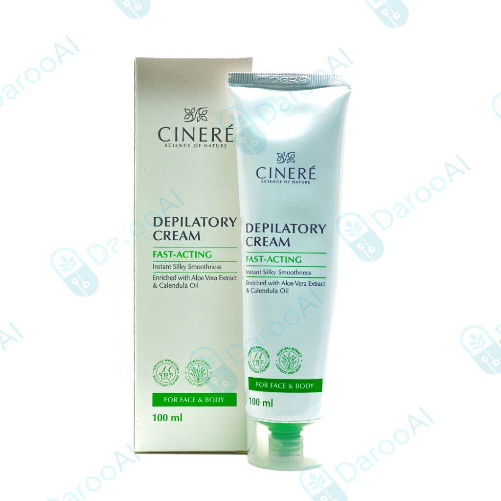 تصویر کرم موبر سینره 