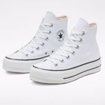 کانورس پلتفرم سفید/converse platform 560846c