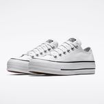 کانورس پلتفرم سفید/converse platform 560251c