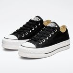کانورس پلتفرم مشکی/converse platform 560250c