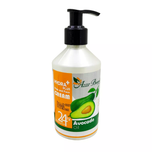 کرم آبرسان پمپی آذر بیوتی