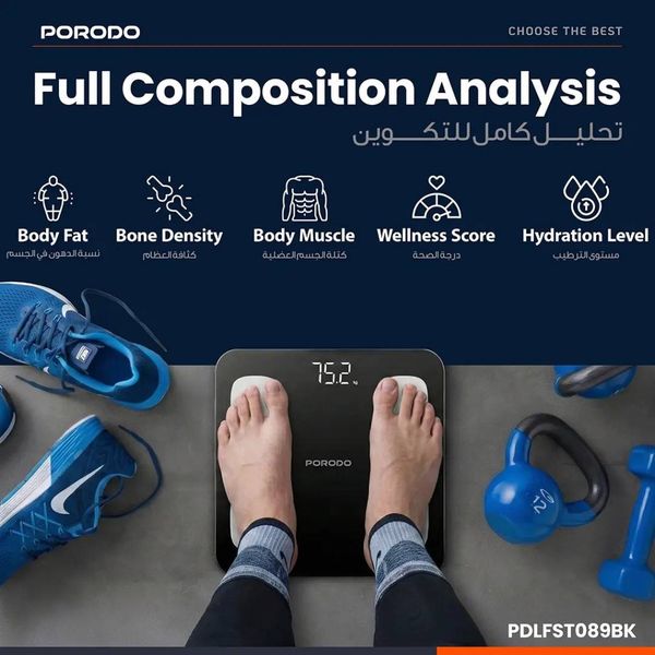 ترازو و آنالیزور هوشمند بدن برند Porodo (مدل PDLFST089BK)
