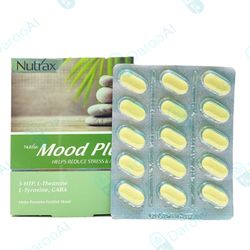 نوتراکس مود پلاس