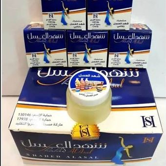 شهدالعسل