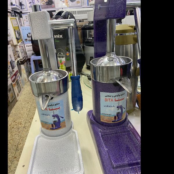 قبل خرید تماس بگیرید آب انار گیری اهرمی بیتاجدید