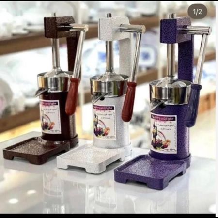 قبل خرید تماس بگیرید آب انار گیری اهرمی بیتاجدید