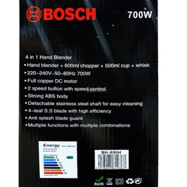 قبل خرید تماس بگیرید گوشت کوب برقی بوش مدل BH-800H