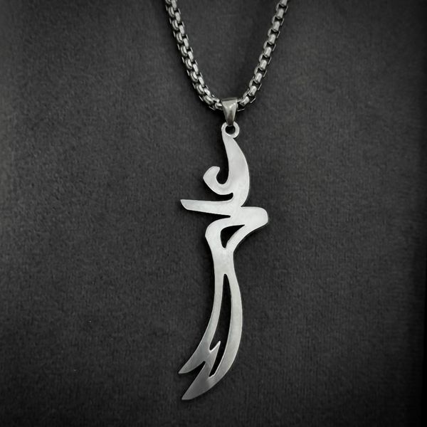 گردنبند طرح ذوالفقار علی (استیل رنگ ثابت به همراه زنجیر آجری زد حساسیت)