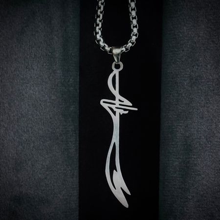 گردنبند مدل ذوالفقار(استیل رنگ ثابت به همراه زنجیر آجری زد حساسیت)