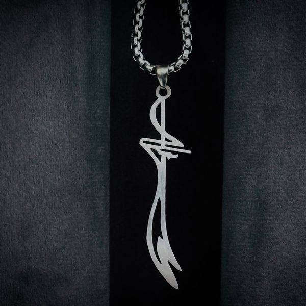 گردنبند مدل ذوالفقار(استیل رنگ ثابت به همراه زنجیر آجری زد حساسیت)