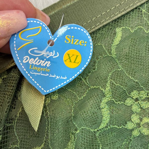 شورت گیپور کش پهن جنیفری