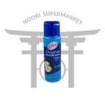 اسپری روغن بدون چربی کریسکو