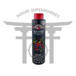 پوره میوه‌جنگلی فو یک کیلوگرم (وایلد بری)