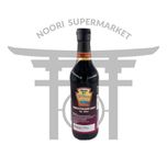 سس ورچستر هاینز 500 میل