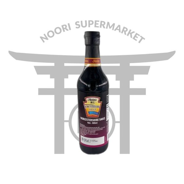 سس ورچستر هاینز 500 میل