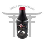 سس شکلات فو 2/5 کیلوگرم