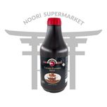 سس کارامل فو 2/5 کیلوگرم