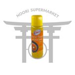 اسپری کره بدون چربی کریسکو 170 گرم