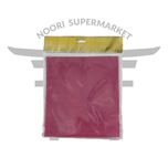 ورق سویا مامه نوری صورتی 5 عددی