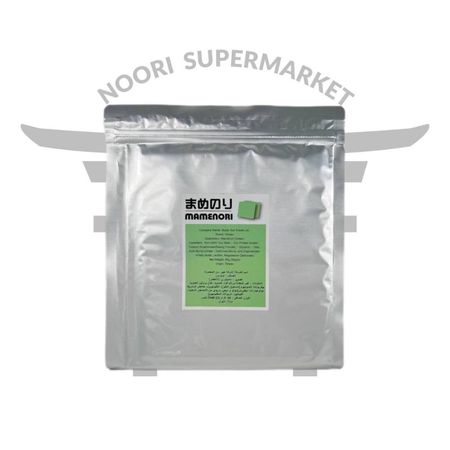 ورق مامه نوری سبز اتوسان 20 عددی