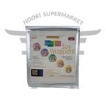 ورق مامه نوری نارنجی 20عددی