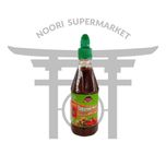 سس تمبر هندی تند 485 گرم