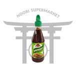 سس تمبر هندی ساده تایلندی 500 گرم