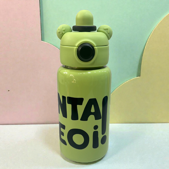 فلاسک استیل 2 حالته خرسی (هم نی دار هم آسان نوش)