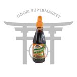 سس تمبرهندی کارامل