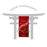 تابلت شکلات لیندور شیری 100 گرم